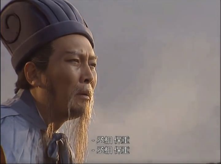 男人之间的浪漫截图