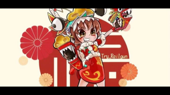 厨师长的狙限时返场截图