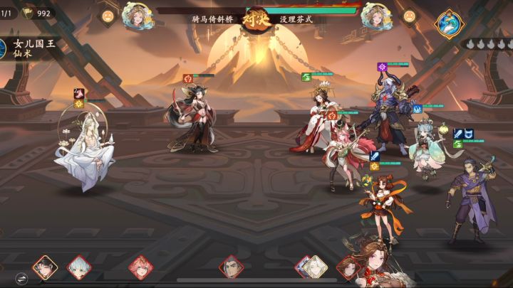 观音1打6绝地翻盘截图