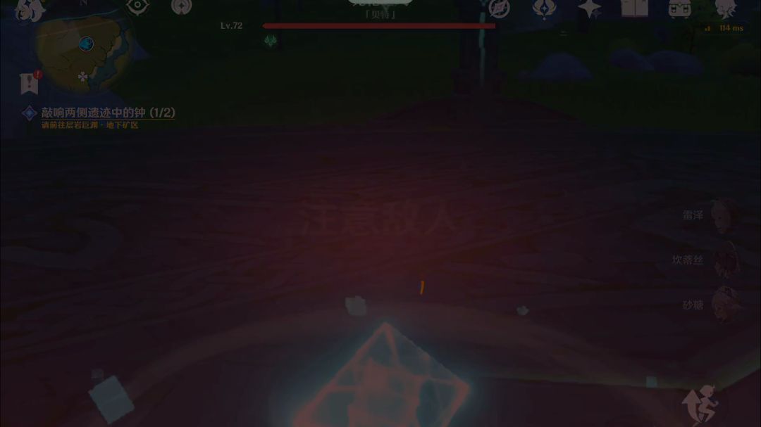 video-4572060