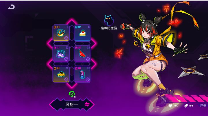 叶师傅别刮了,火二 2托黑海3000,纯享版截图