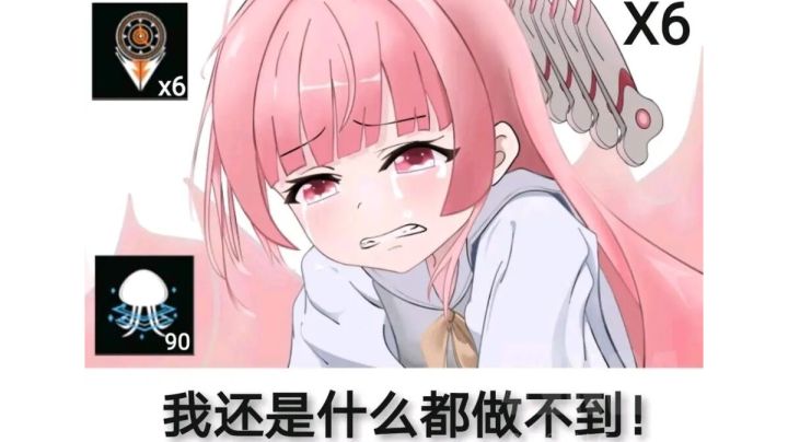 夏音触摸语音!太可爱了捏!截图