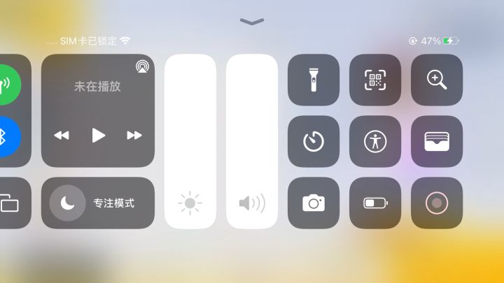 香肠派对周星星和小月月结婚截图