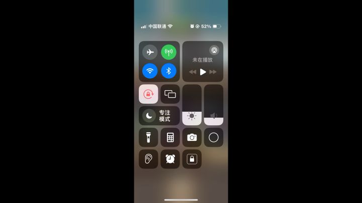 为啥我的暗牧掉血回不上去啊,我看别人都不掉血的截图