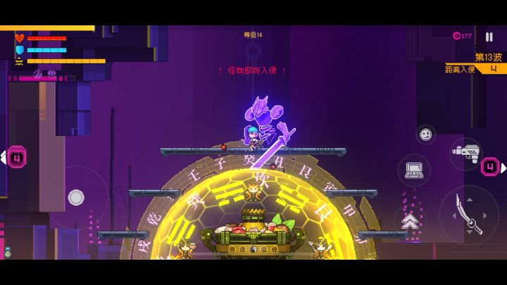 超维黑海，单刷300。skr～截图