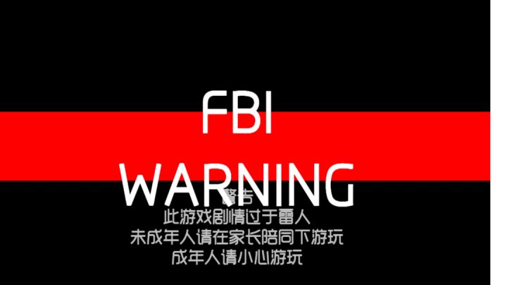 #游戏喜剧人#困在🚾你该怎么办?截图