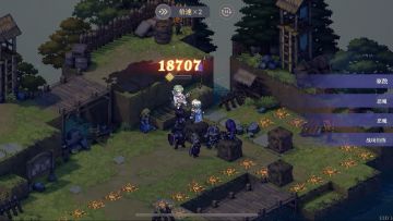 炉边漫谈第五幕88分 蔻蔻娜首秀