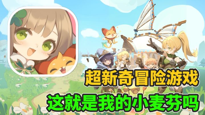 超级轻松的挂机养成游戏!单手就可以畅玩的游戏!截图