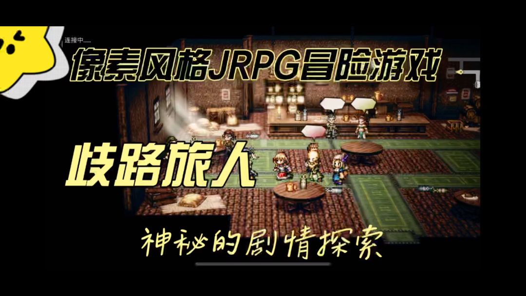 video-4165027