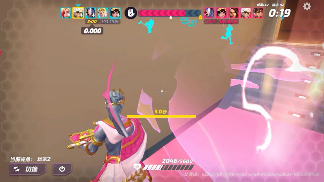 video-3648954