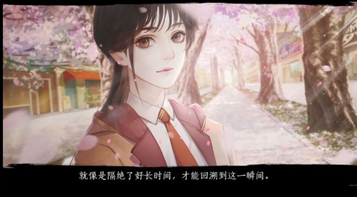 女主和前来寻找她的师弟相遇截图
