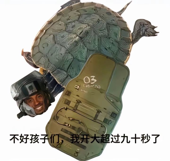 16区改造日记⑪截图