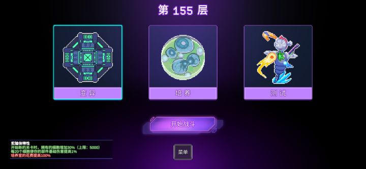 还是财哥厉害截图