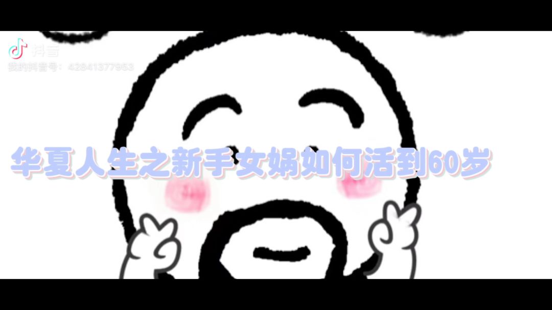 video-3760628