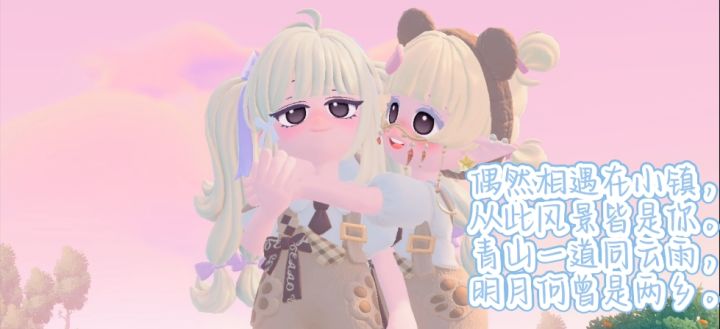 是哪个小宝今天和我十级啦?诡秘!截图