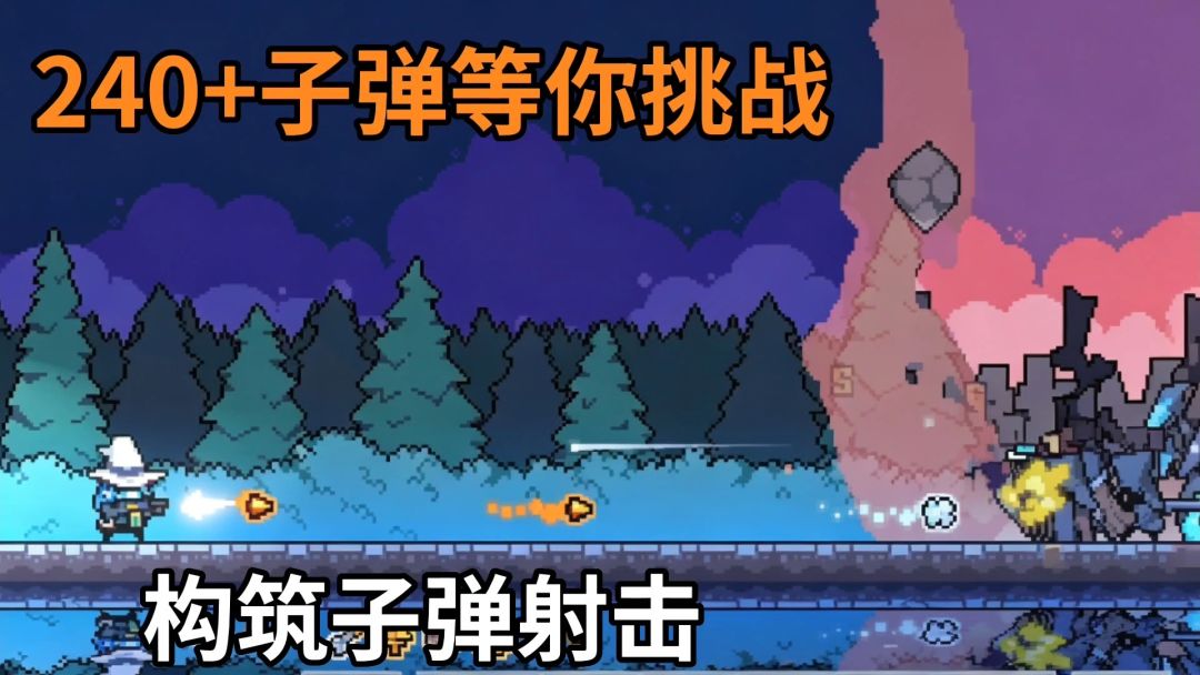 video-5863136
