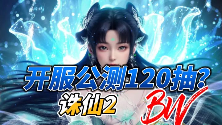 公测好游戏!高画质武侠角色扮演类养成游戏!截图