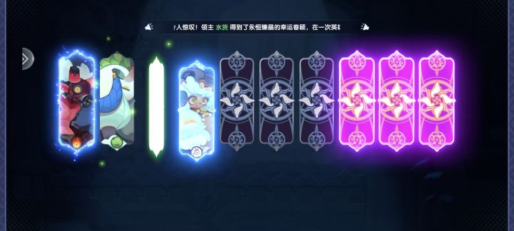 封面照骗系列截图