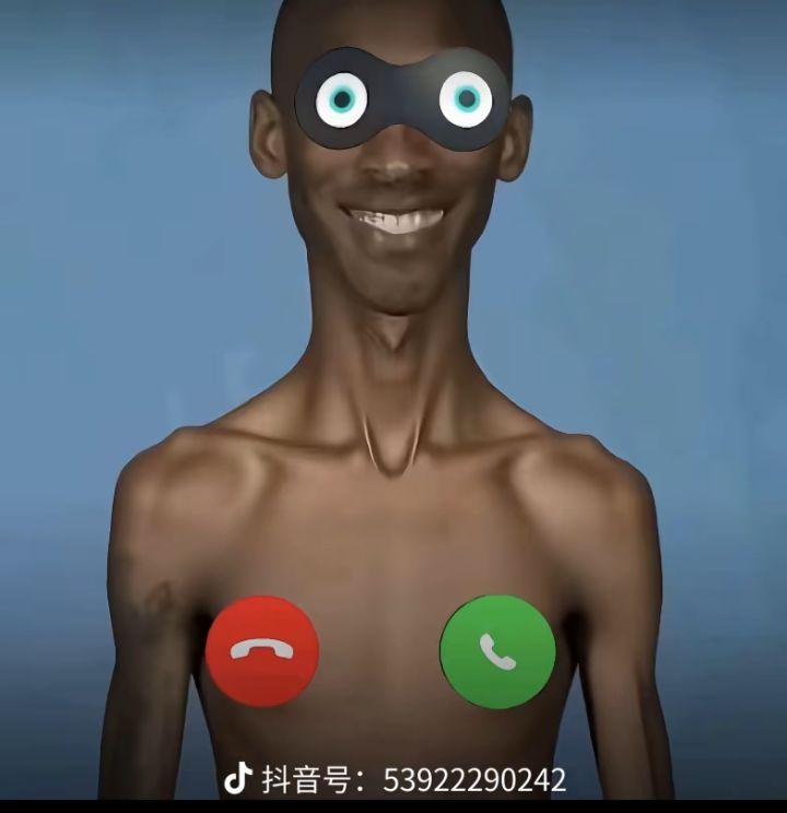 铁山笑传之反反伤截图