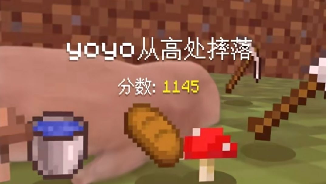 video-4188529