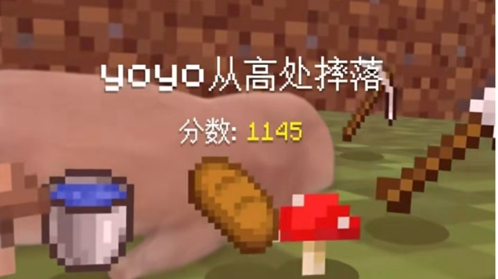 bor已经不玩手游了去玩VR了截图