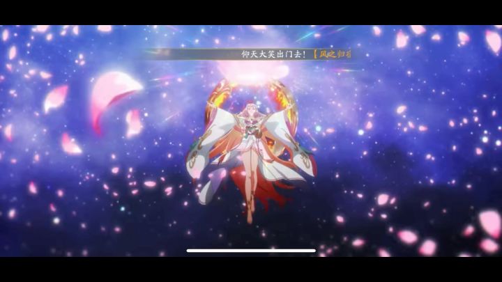全新三国卡牌,畅享策略盛宴!截图