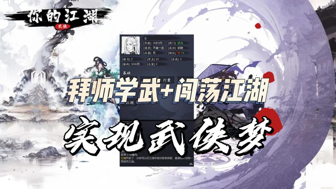 video-4162866