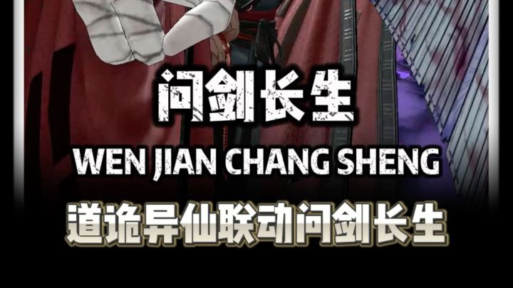 完了 真有心素信了这个游戏了截图