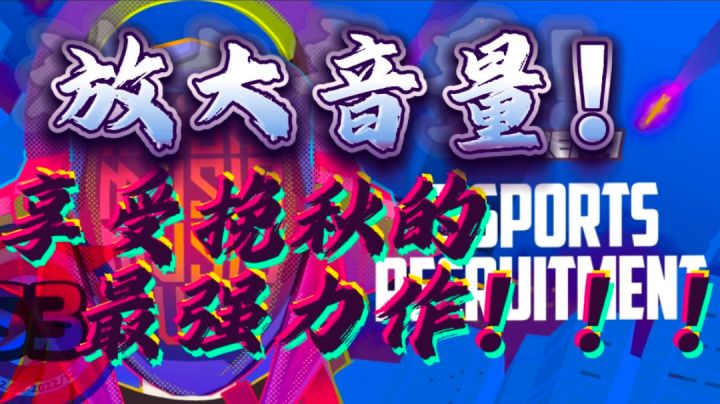 【Redeem】玩家投稿视频混剪:无法得到,那就砥砺前行,全力以赴的去争取吧!截图