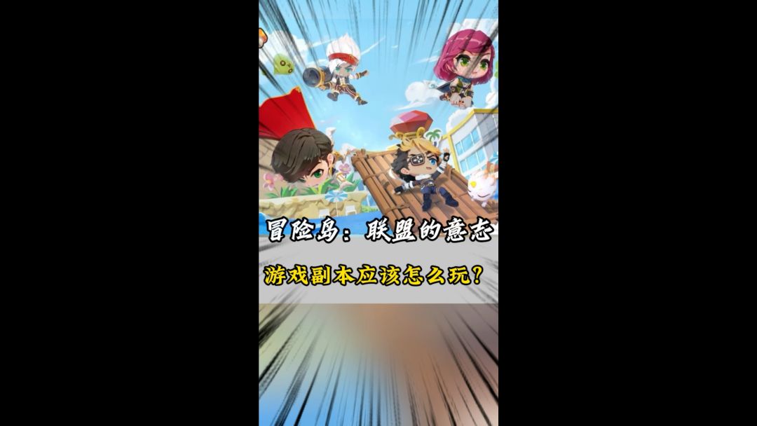 video-3908869