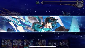 《罗天大醮之阴五雷》胧2t伊甸