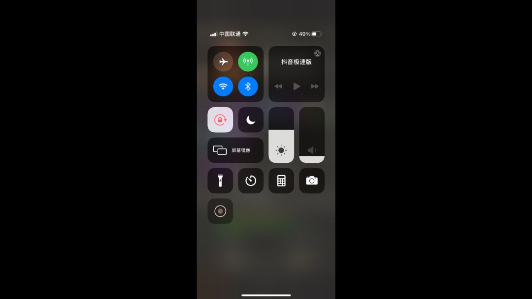 video-3778008