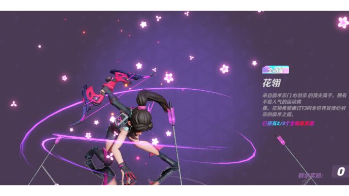 不轻易出手 一出手便是头截图