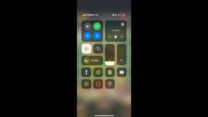 新pk强队 吊打 老牌强队柳笛邢高天截图