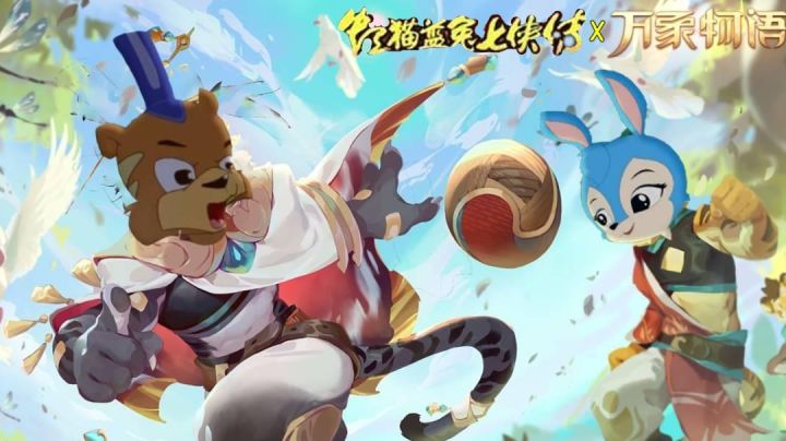 尧SP 1回合秒杀26万血盾大花,我小猫咪也绝非善类.jpg截图