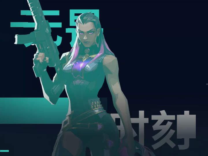 捂脸5杀截图