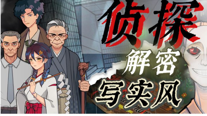 5月18测试观望一下#新游观察局#截图