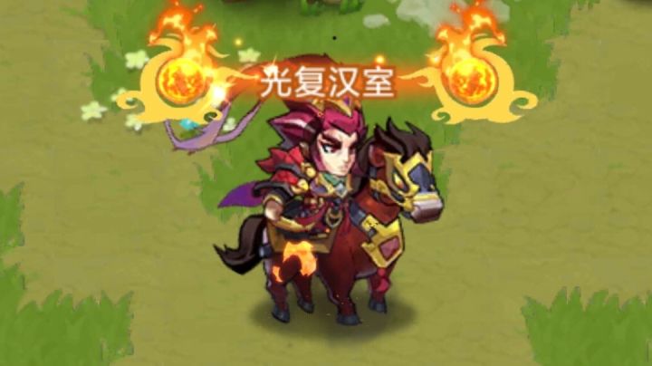 嫖到白板也能直接当主C用，这就是无双的魅力截图