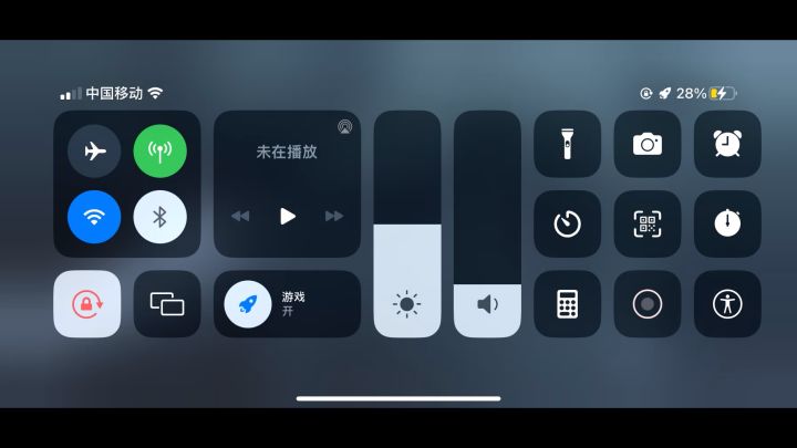 王者好久不见啦截图
