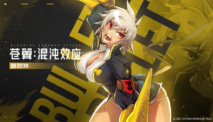 没有任何花里胡哨截图