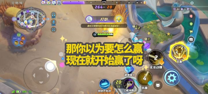 S7下MVP皮卡丘!来都来了~先一波吧~截图
