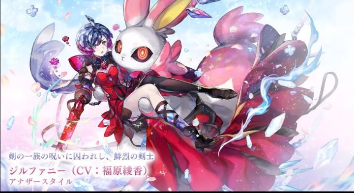 普贤一刀流大家庭公式化6T:外史隐王Mark-Vav!截图
