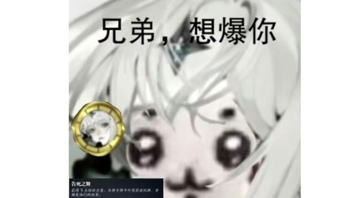 感觉莉兹机制蛮好玩的截图
