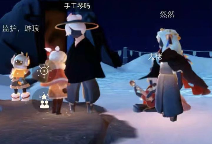 被困住了#光遇截图