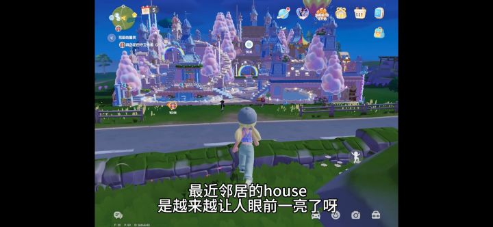 太棒啦!是棉花糖城堡截图