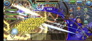 旋风枪0:33雷丽莎