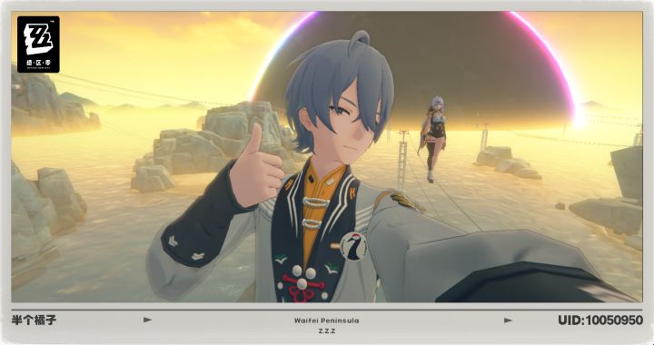 今天仪玄师父传授我 左脚踩右脚上天之术截图