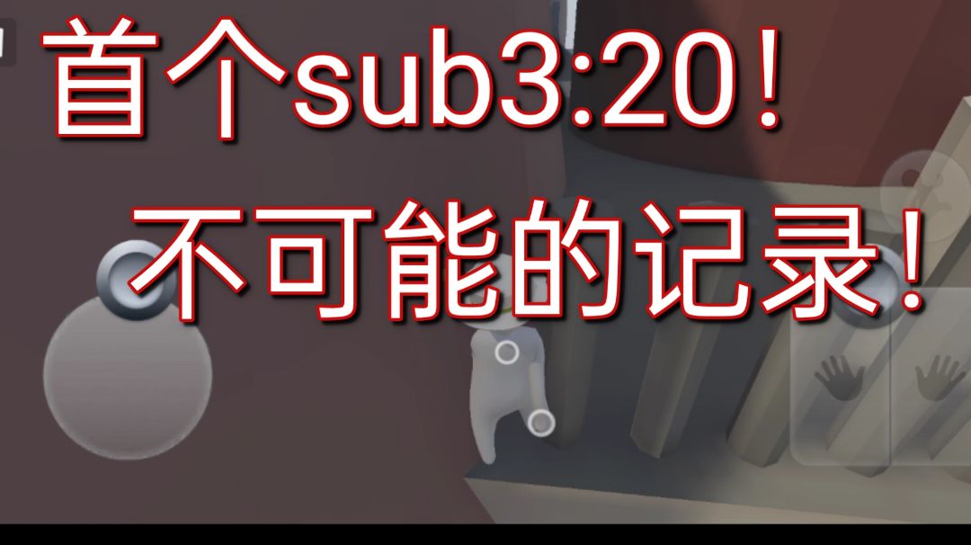 video-3614247