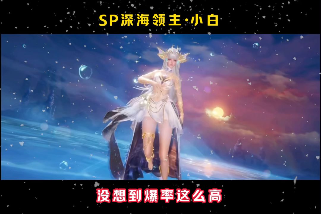 video-4594459