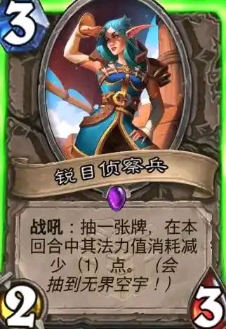 会抽到无界空宇!截图